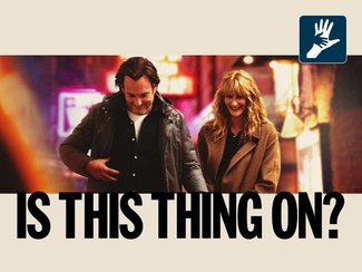 Parent & Baby: Is This Thing on?