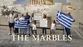 The Marbles