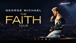 George Michael: The Faith Tour